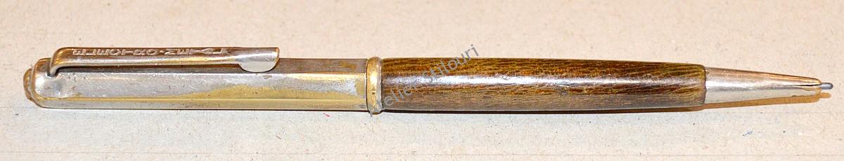 electrometal_mahon